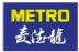 Metro