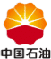 中石油