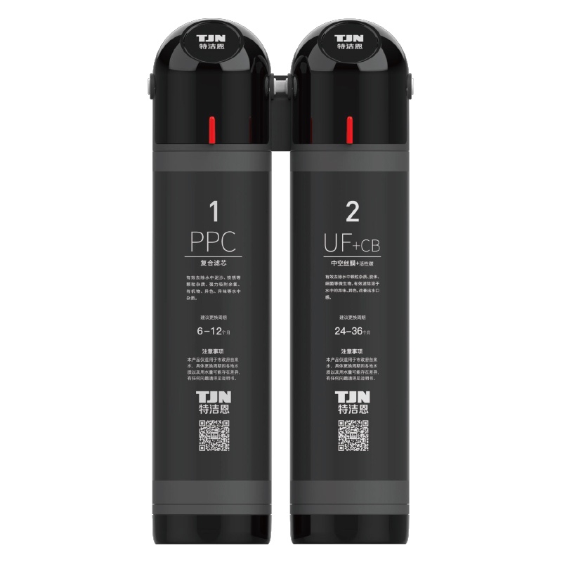 末端矿物净水机 TJN-UF-T20