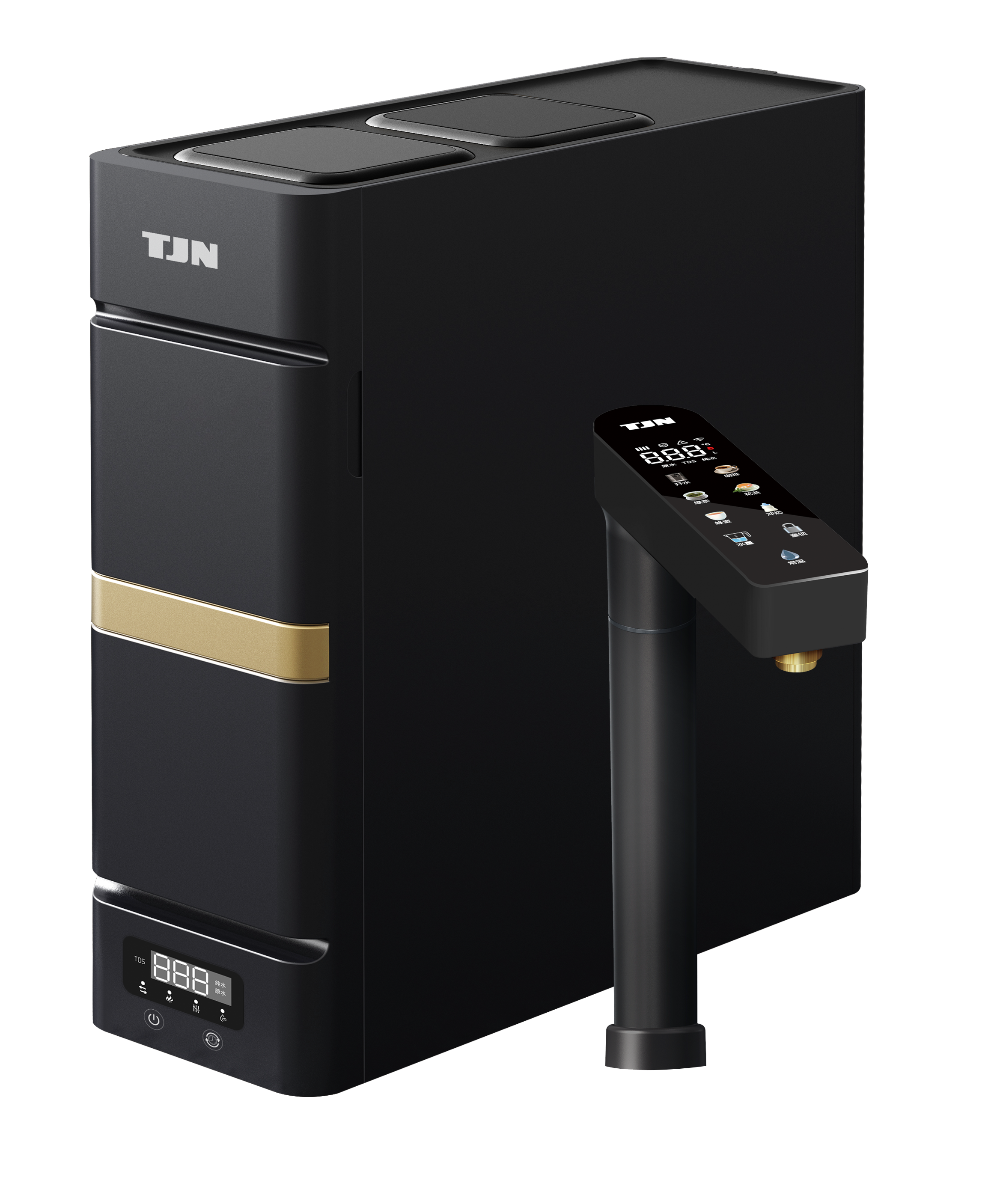 TJN Purifier-Hot Water Dispenser - Starfish Series