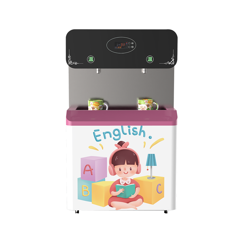 TJN Kindergarten Direct Drinking Machine